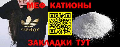 ПСИЛОЦИБИНОВЫЕ ГРИБЫ Партизанск