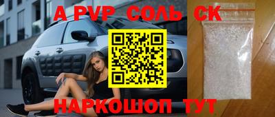 ПСИЛОЦИБИНОВЫЕ ГРИБЫ Партизанск