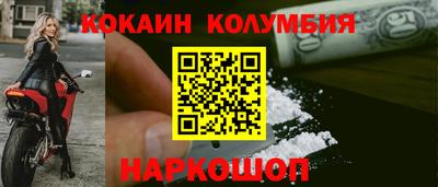 трава Пенза