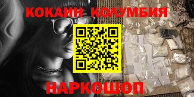 марки lsd Первоуральск
