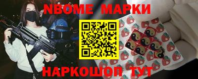 ПСИЛОЦИБИНОВЫЕ ГРИБЫ Партизанск