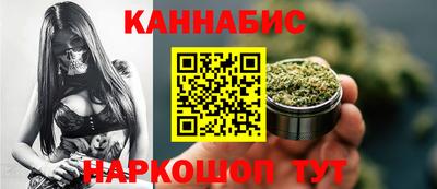 марки lsd Первоуральск