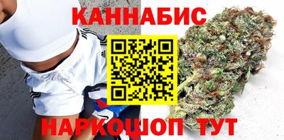 марки lsd Первоуральск