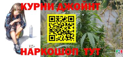 трава Пенза