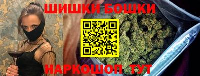ПСИЛОЦИБИНОВЫЕ ГРИБЫ Партизанск