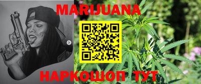 марки lsd Первоуральск