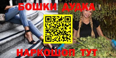 трава Пенза