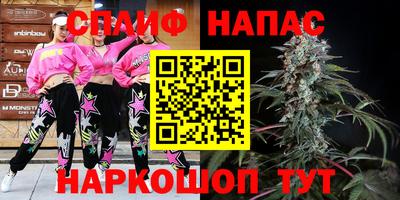 марки lsd Первоуральск