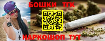 трава Пенза