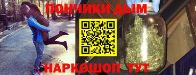 ПСИЛОЦИБИНОВЫЕ ГРИБЫ Партизанск