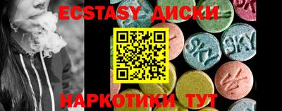 трава Пенза