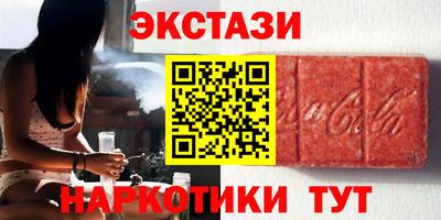 марки lsd Первоуральск