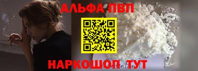 ПСИЛОЦИБИНОВЫЕ ГРИБЫ Партизанск