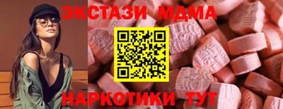 марки lsd Первоуральск