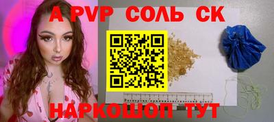 марки lsd Первоуральск