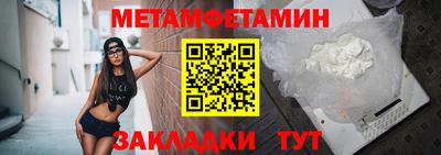 марки lsd Первоуральск