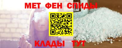 ПСИЛОЦИБИНОВЫЕ ГРИБЫ Партизанск