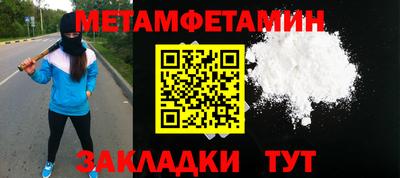 марки lsd Первоуральск