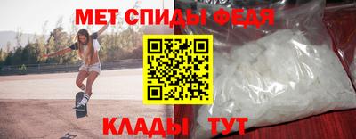 трава Пенза
