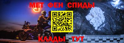 ПСИЛОЦИБИНОВЫЕ ГРИБЫ Партизанск