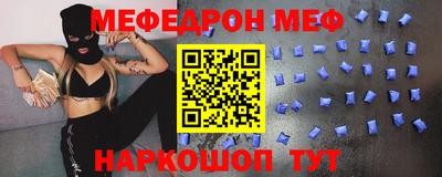 ПСИЛОЦИБИНОВЫЕ ГРИБЫ Партизанск