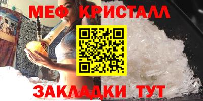 ПСИЛОЦИБИНОВЫЕ ГРИБЫ Партизанск
